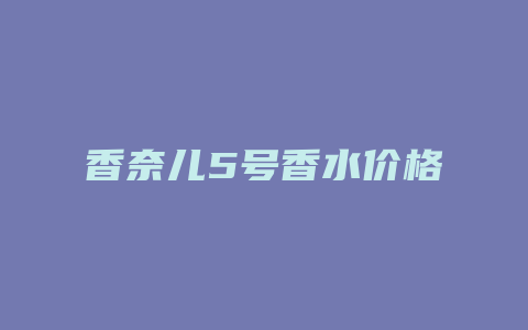 深亚麻色头发