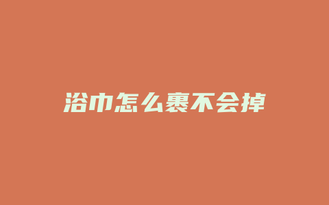 深亚麻色头发